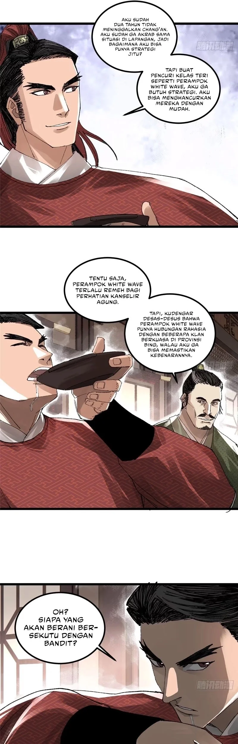 Lu Bu’s Life Simulator Chapter 140 Gambar 7