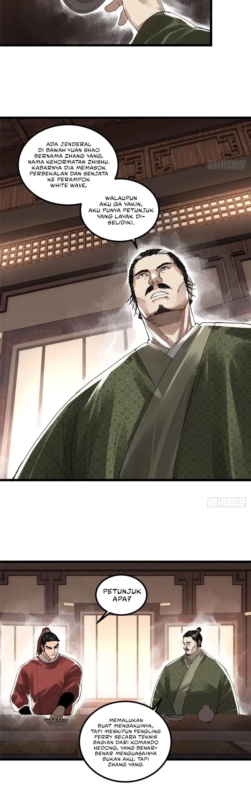 Lu Bu’s Life Simulator Chapter 140 Gambar 9