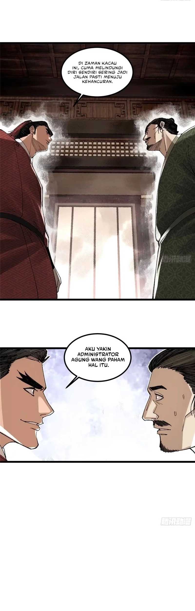 Lu Bu’s Life Simulator Chapter 140 Gambar 15