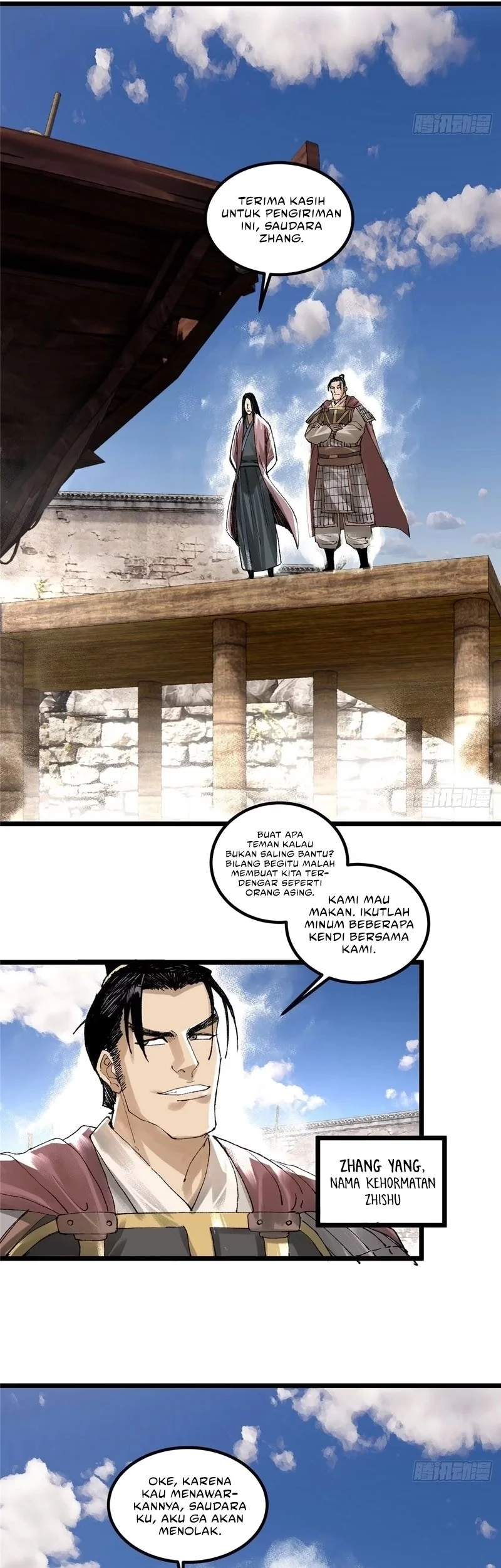 Lu Bu’s Life Simulator Chapter 140 Gambar 17