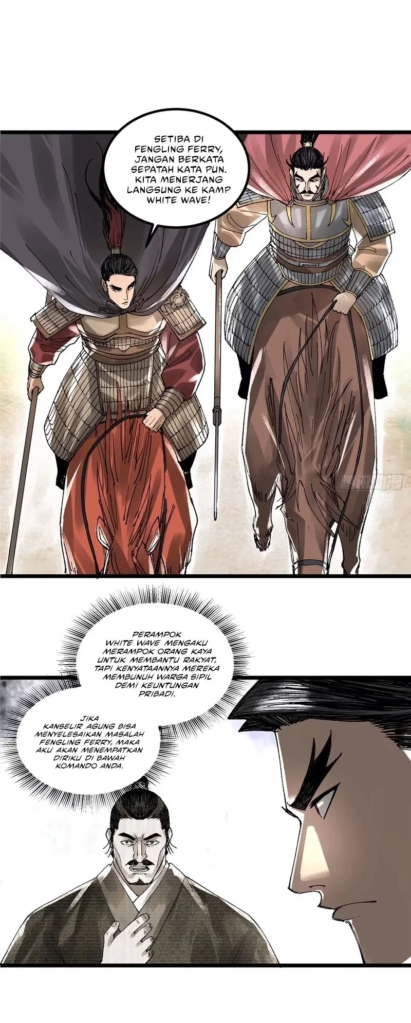 Lu Bu’s Life Simulator Chapter 140 Gambar 21