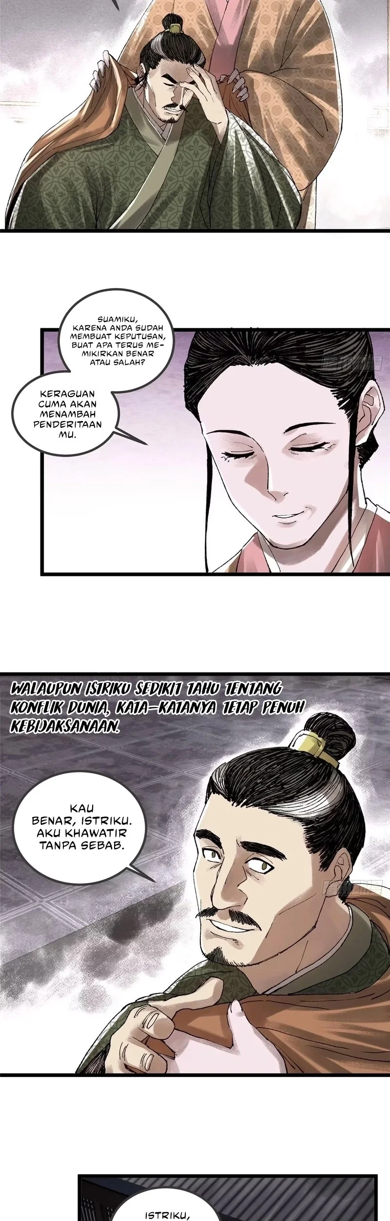 Lu Bu’s Life Simulator Chapter 140 Gambar 23