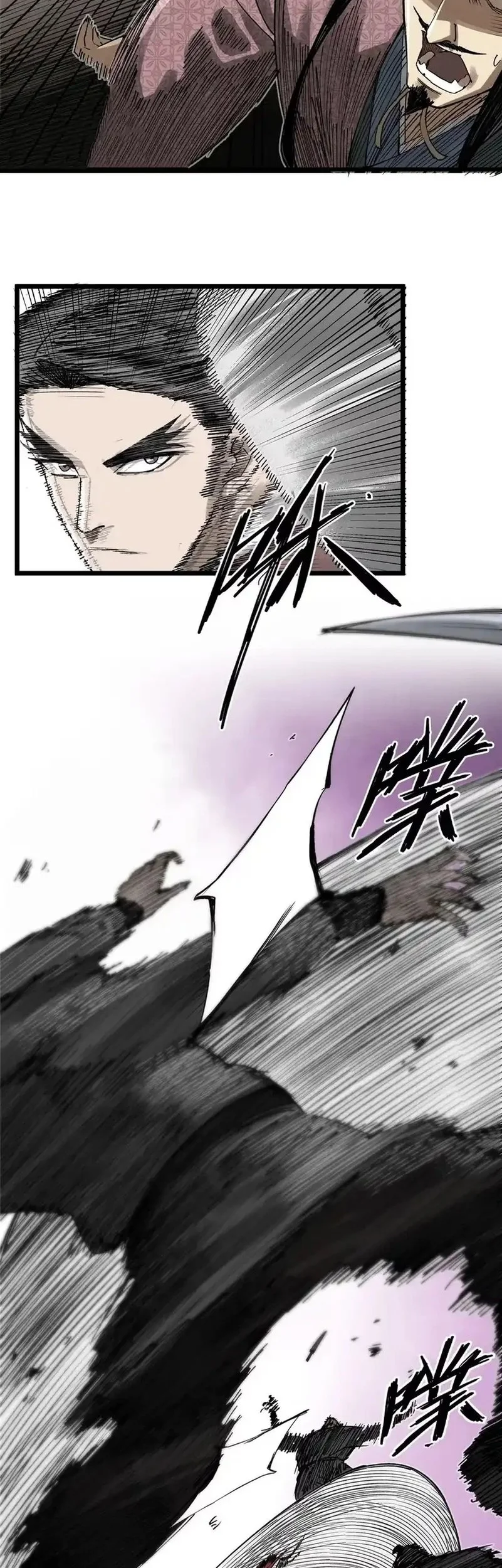 Manhwa Lu Bu’s Life Simulator Chapter 144 gambar nomor 2