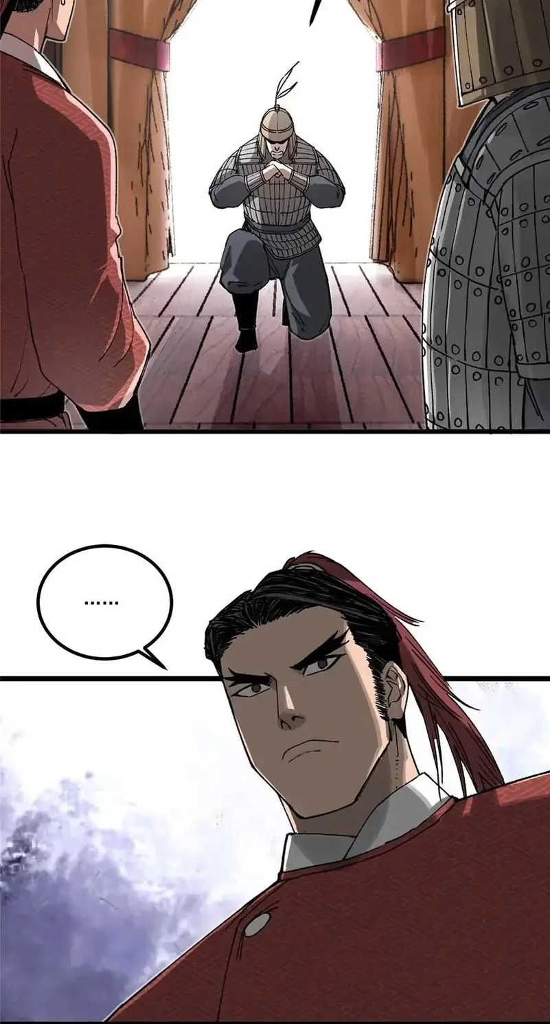 Lu Bu’s Life Simulator Chapter 144 Gambar 20