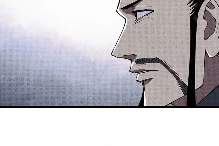 Lu Bu’s Life Simulator Chapter 148 Gambar 30