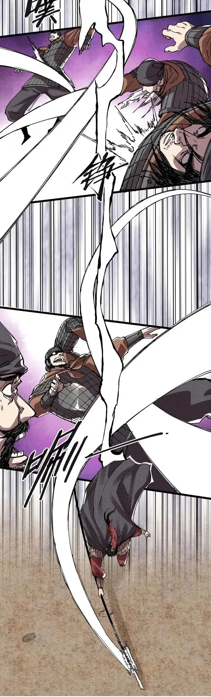 Lu Bu’s Life Simulator Chapter 148 Gambar 4