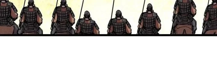 Lu Bu’s Life Simulator Chapter 153 Gambar 12