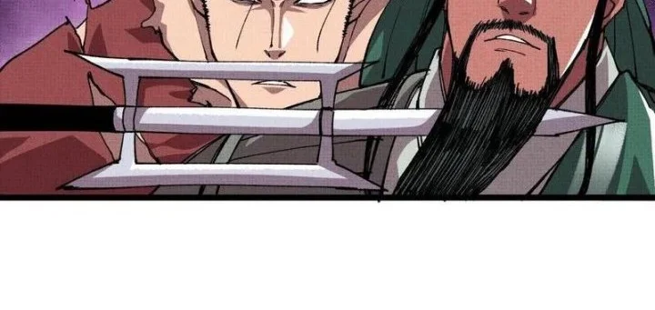 Lu Bu’s Life Simulator Chapter 153 Gambar 18