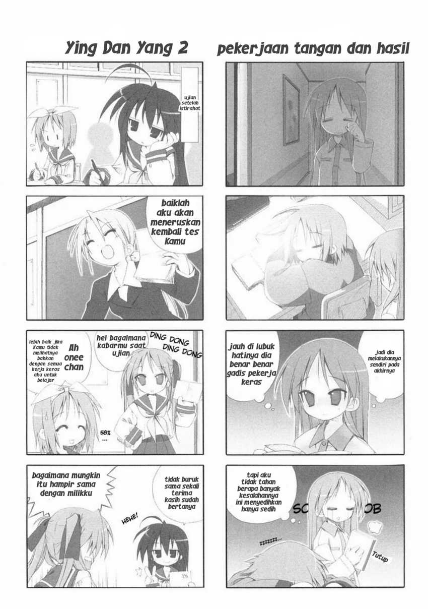 Lucky☆Star Chapter 2 Gambar 3