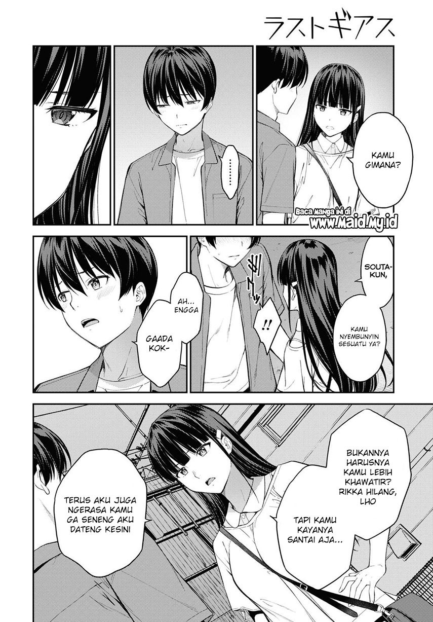 Lust Geass Chapter 39 Gambar 28