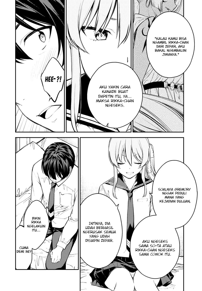 Lust Geass Chapter 43 Gambar 12