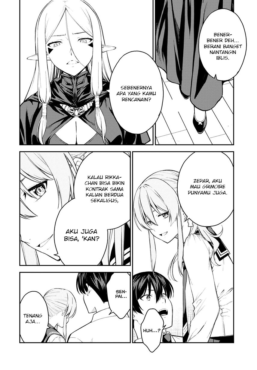 Lust Geass Chapter 43 Gambar 24