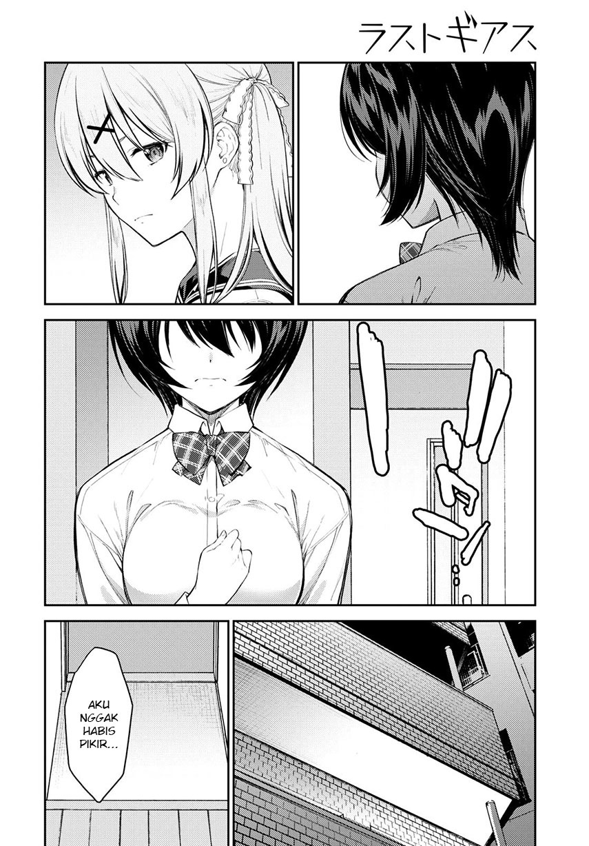 Lust Geass Chapter 44 Gambar 8