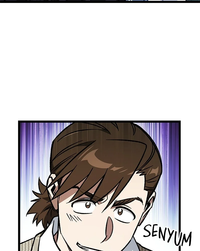 Lv. 99 Princess of Black Flame Chapter 13 Gambar 128