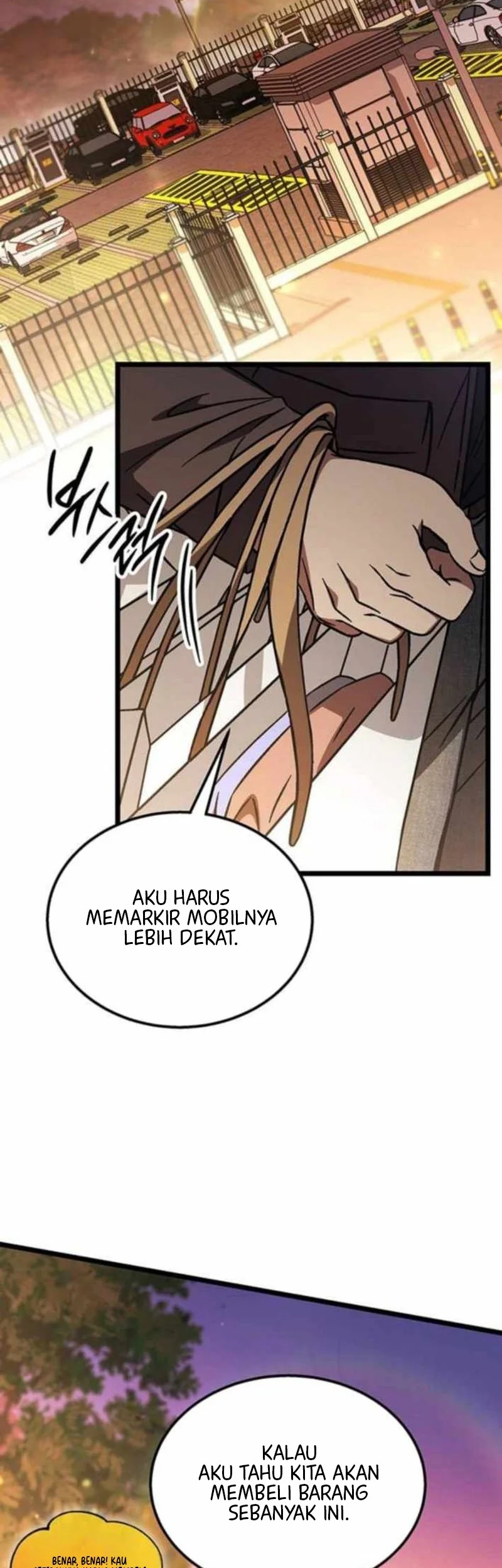 Lv. 99 Princess of Black Flame Chapter 21 Gambar 52