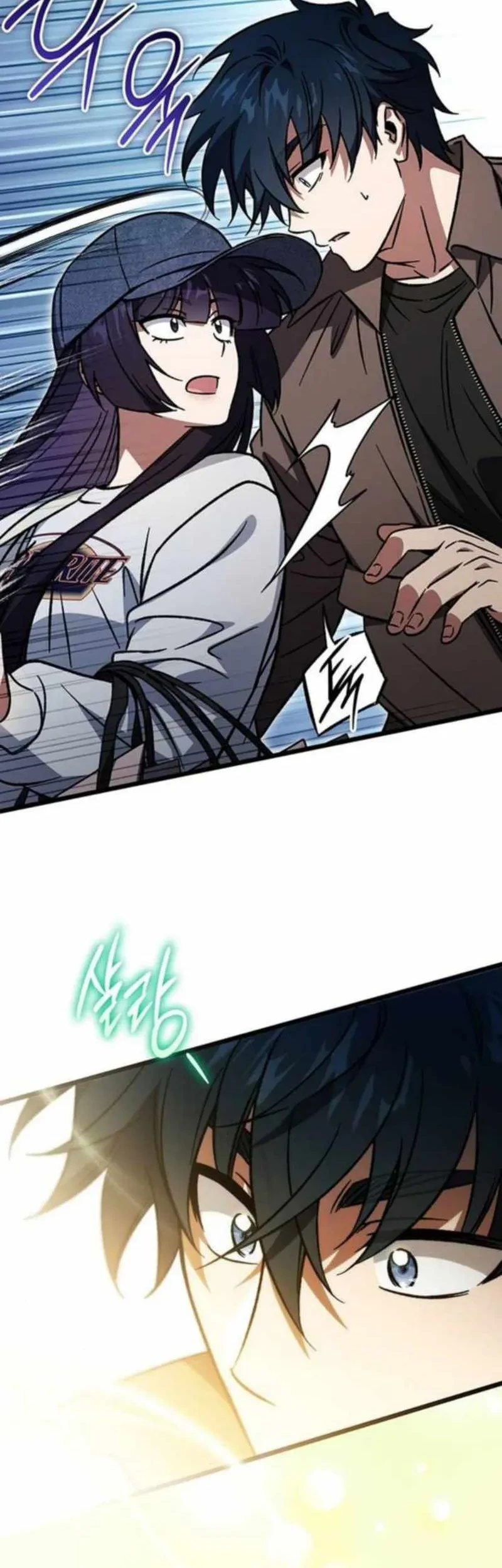 Lv. 99 Princess of Black Flame Chapter 22 Gambar 72
