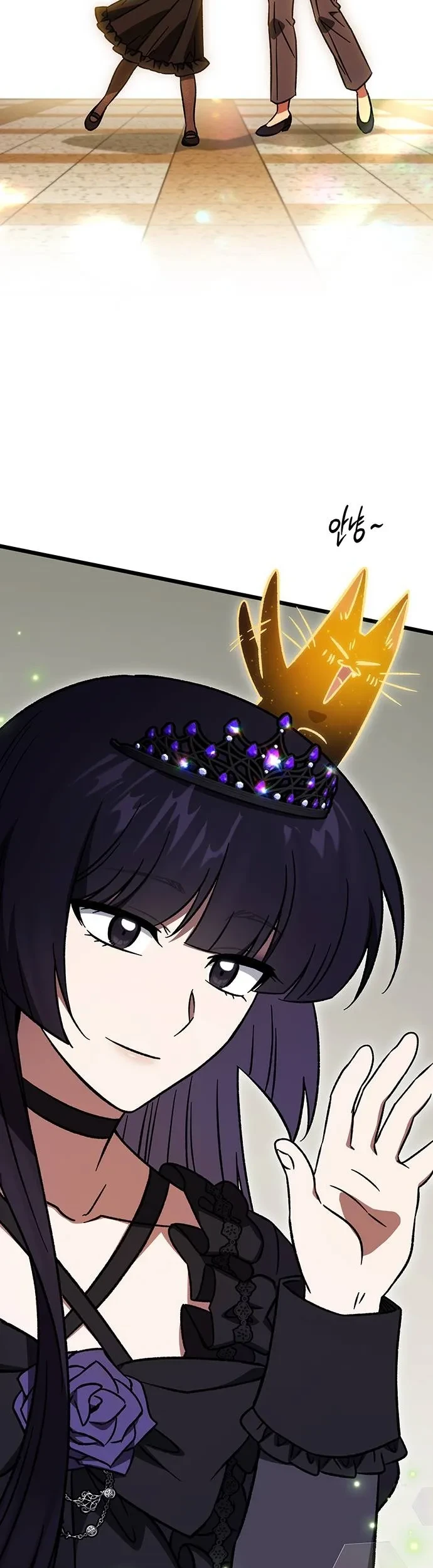 Lv. 99 Princess of Black Flame Chapter 23 Gambar 59
