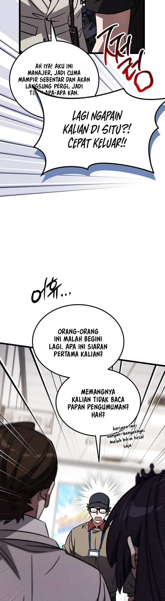 Lv. 99 Princess of Black Flame Chapter 23 Gambar 68