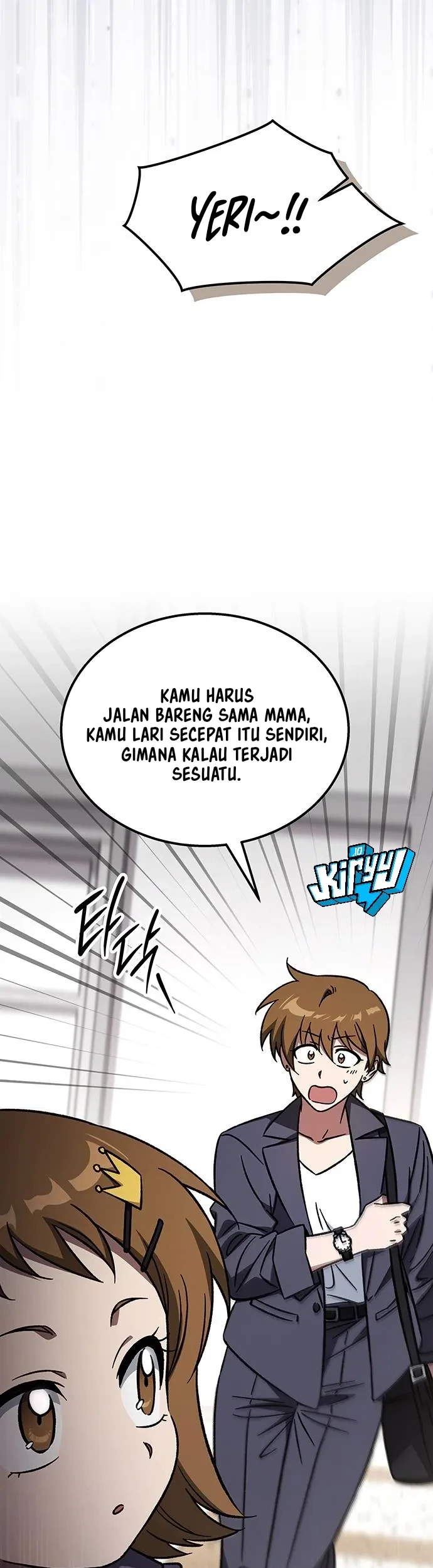 Lv. 99 Princess of Black Flame Chapter 23 Gambar 49