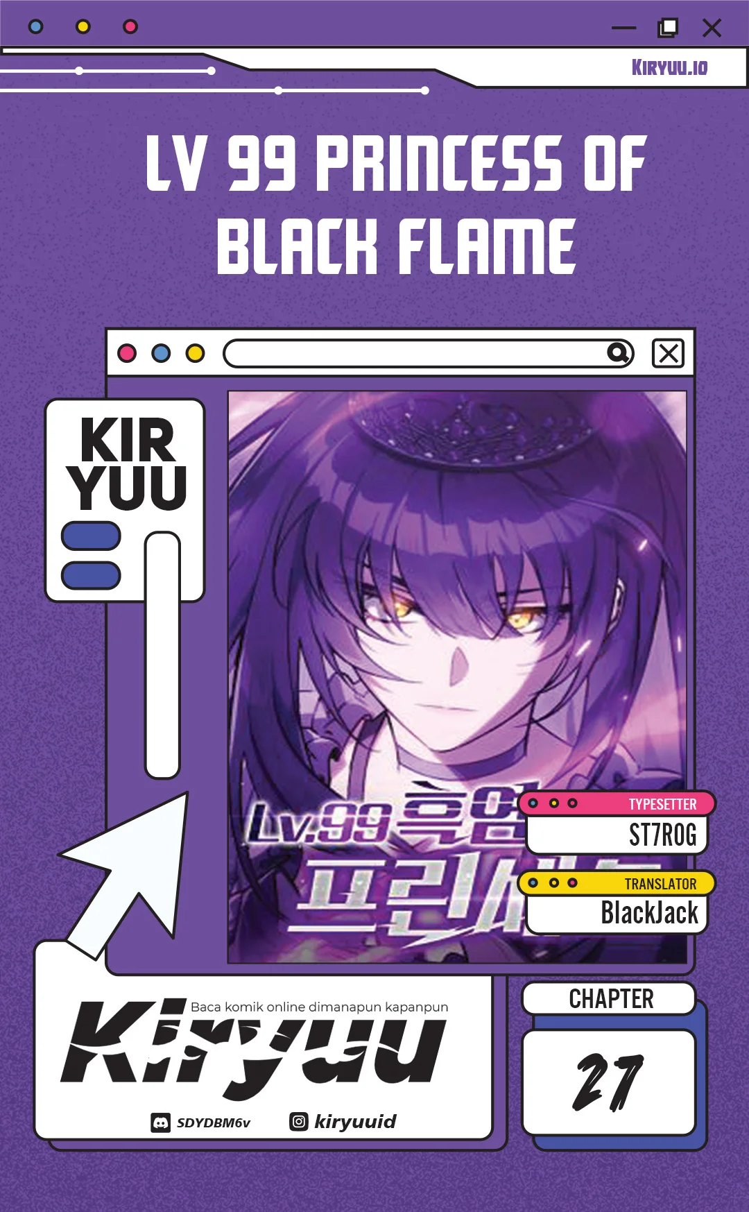 Komik Lv. 99 Princess of Black Flame Chapter 27 gambar 1