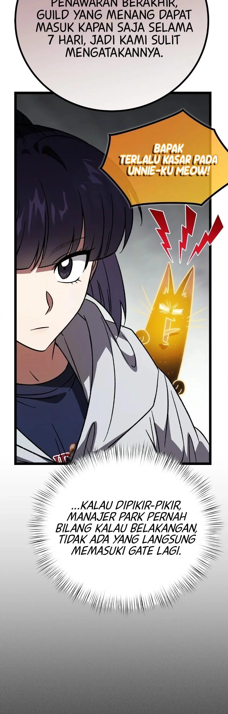 Lv. 99 Princess of Black Flame Chapter 28 Gambar 7