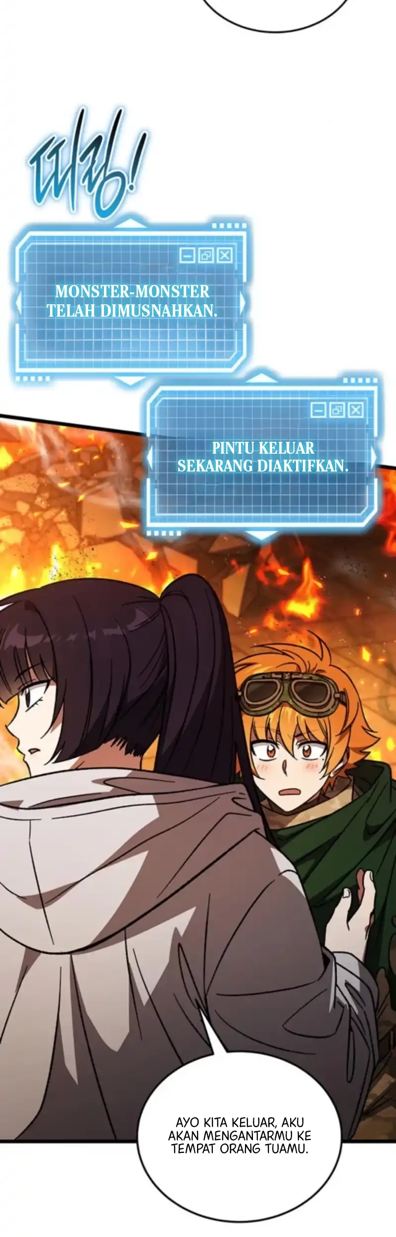 Lv. 99 Princess of Black Flame Chapter 29 Gambar 50