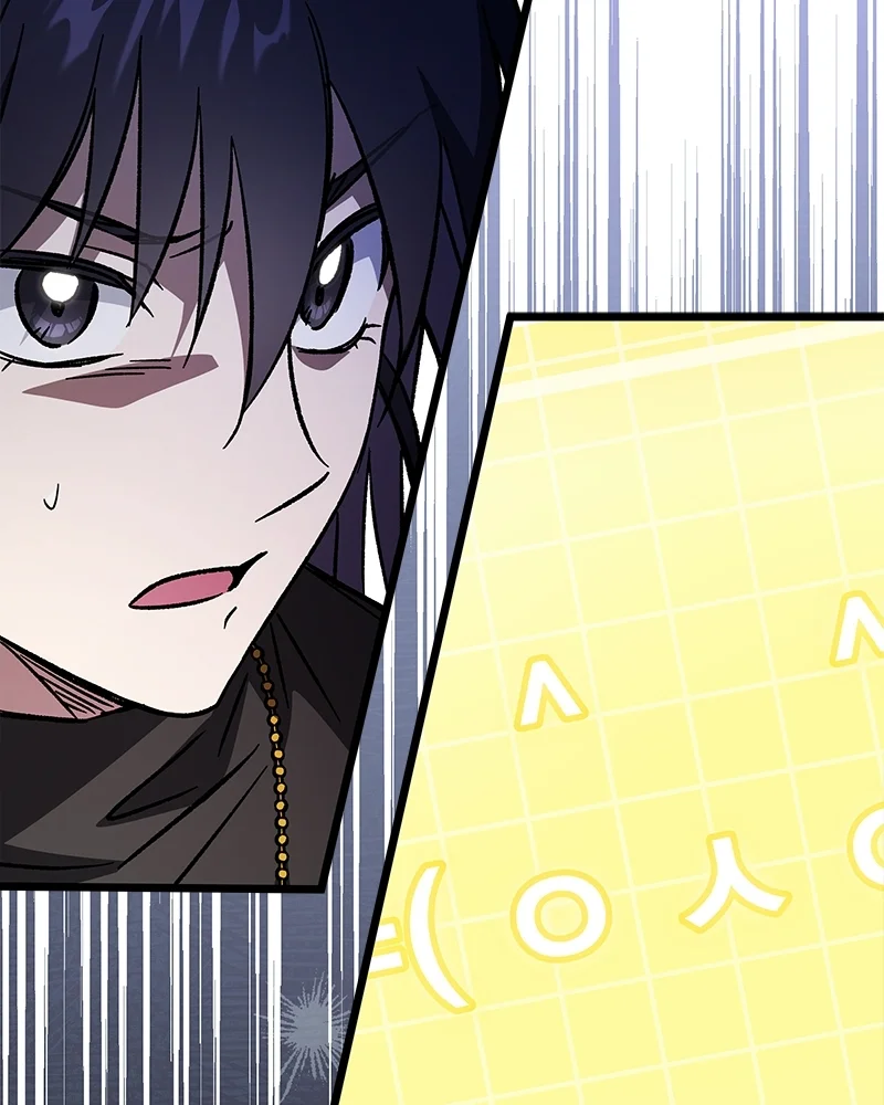 Lv. 99 Princess of Black Flame Chapter 3 Gambar 189