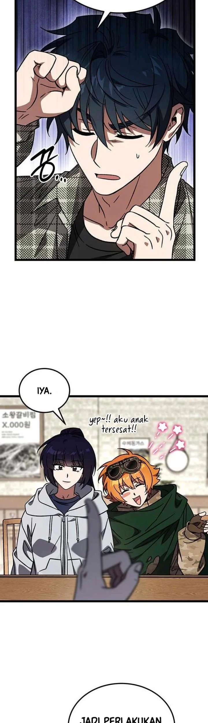 Lv. 99 Princess of Black Flame Chapter 31 Gambar 4