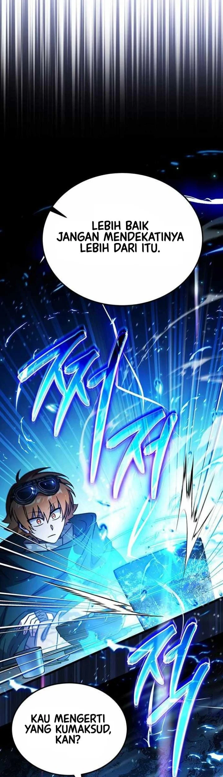 Lv. 99 Princess of Black Flame Chapter 31 Gambar 34