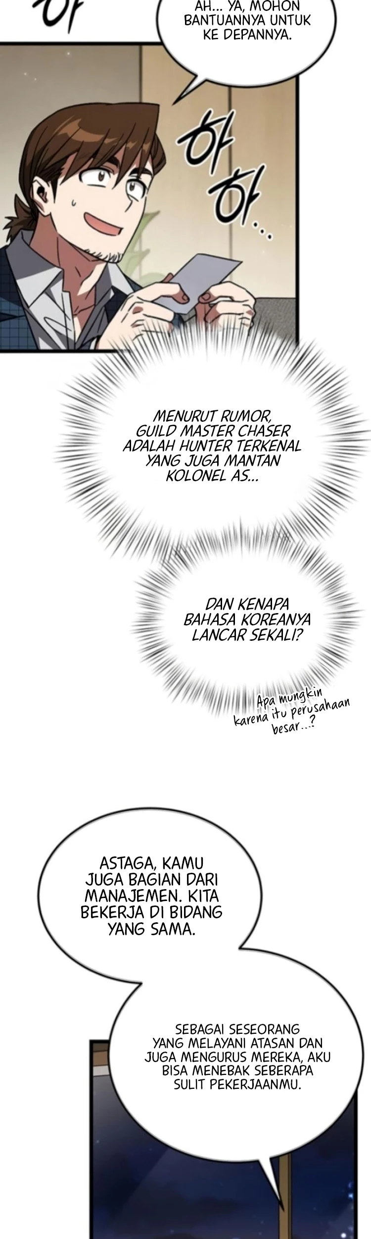 Lv. 99 Princess of Black Flame Chapter 33 Gambar 7