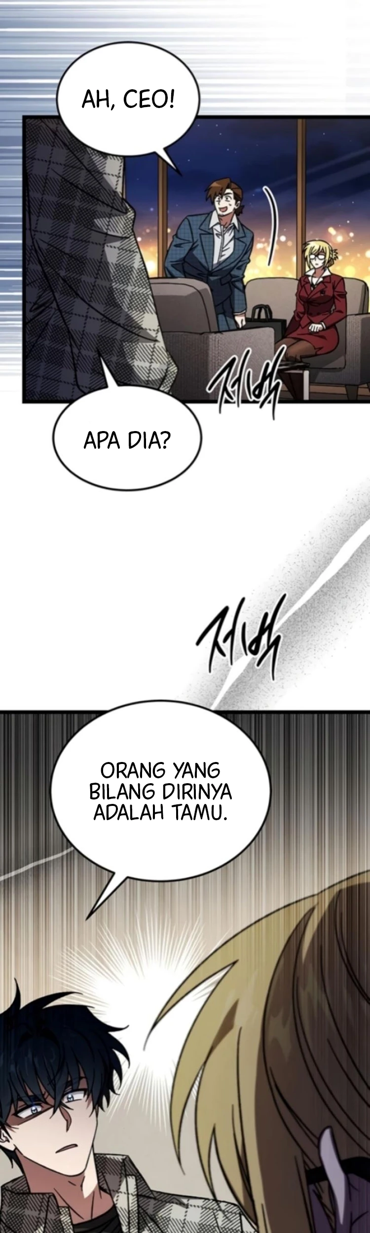Lv. 99 Princess of Black Flame Chapter 33 Gambar 9