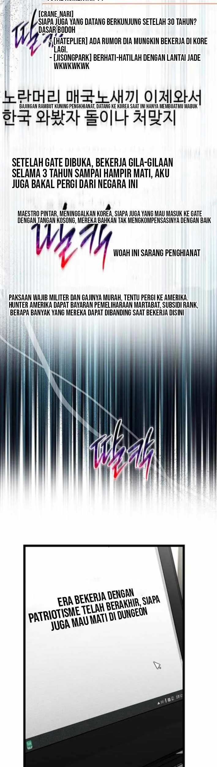 Lv. 99 Princess of Black Flame Chapter 34 Gambar 38