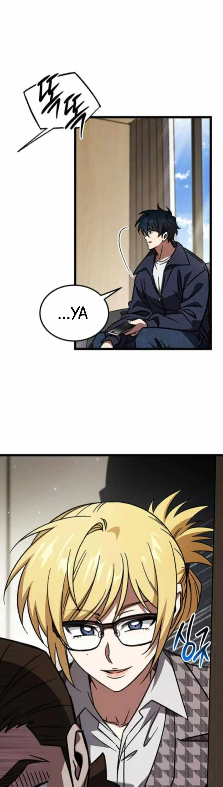 Lv. 99 Princess of Black Flame Chapter 34 Gambar 43