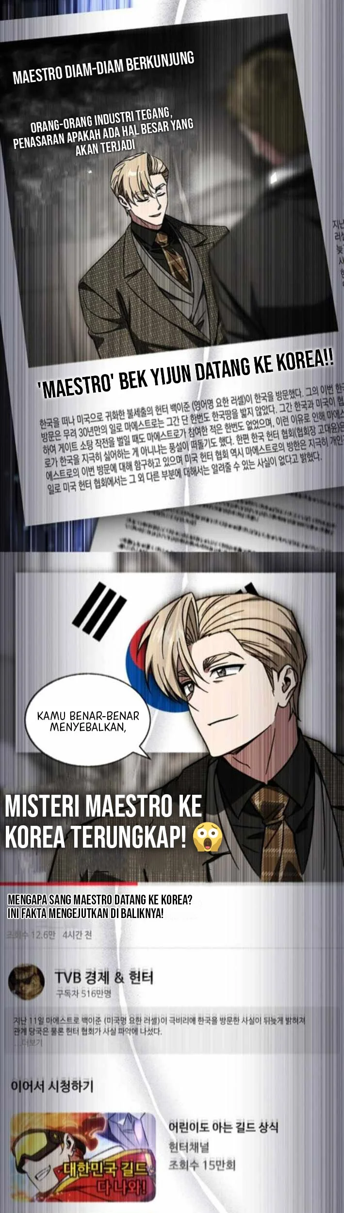 Lv. 99 Princess of Black Flame Chapter 34 Gambar 26