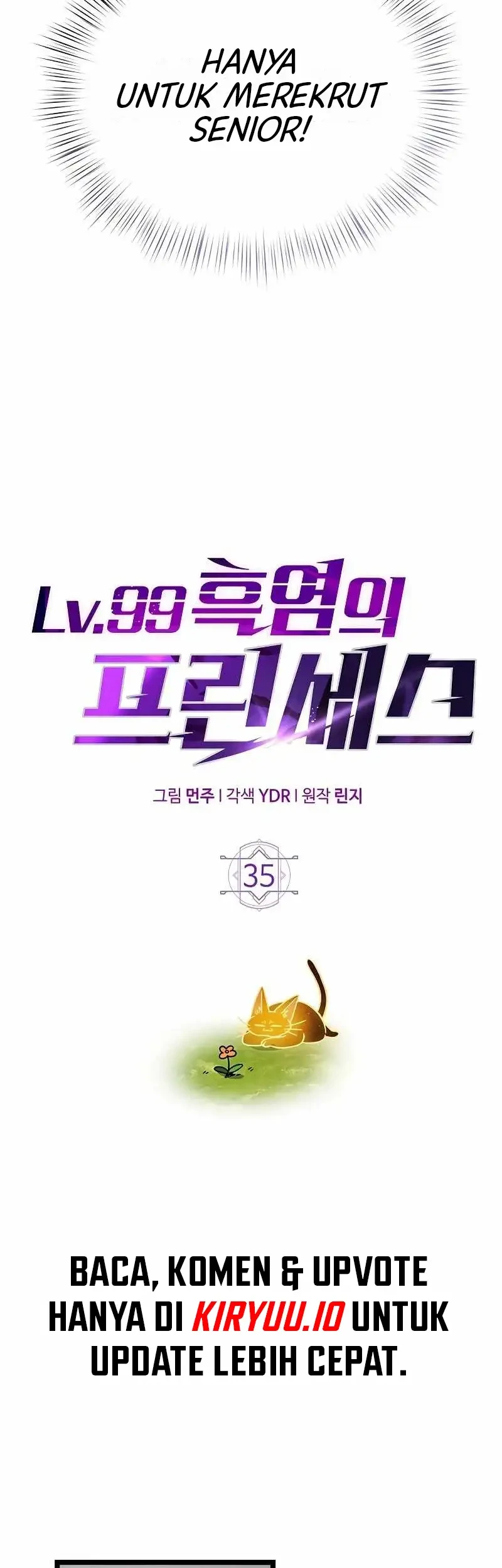 Lv. 99 Princess of Black Flame Chapter 35 Gambar 14