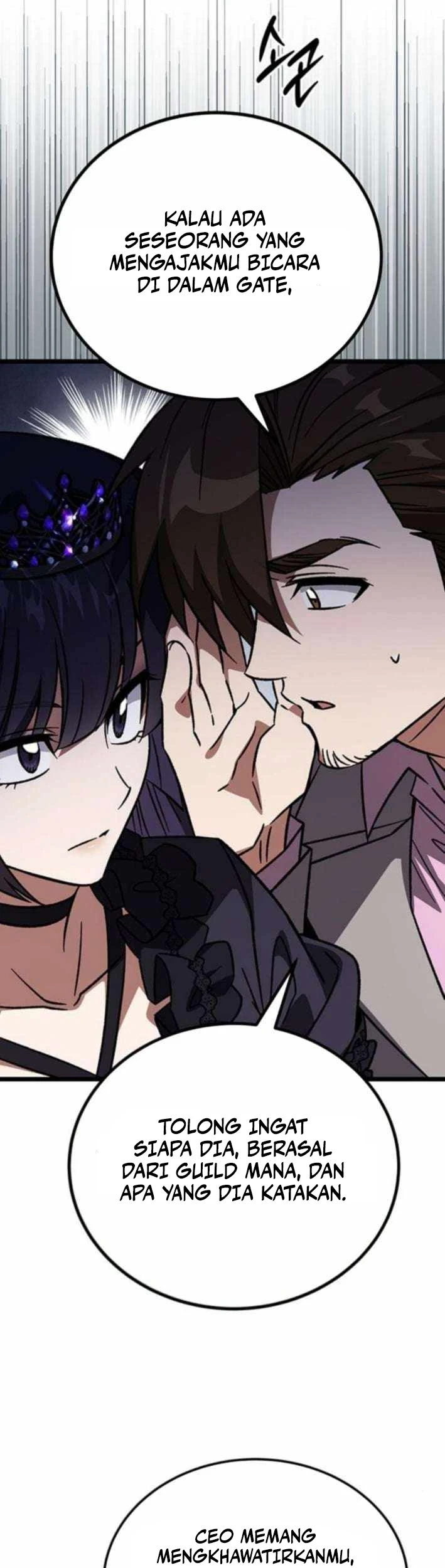 Lv. 99 Princess of Black Flame Chapter 38 Gambar 33