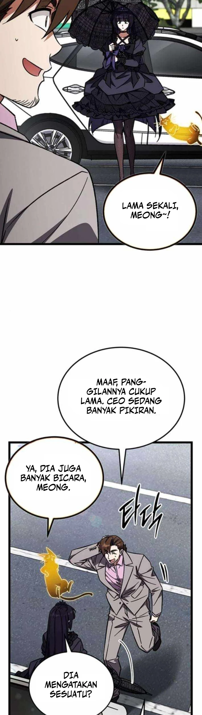 Lv. 99 Princess of Black Flame Chapter 38 Gambar 16