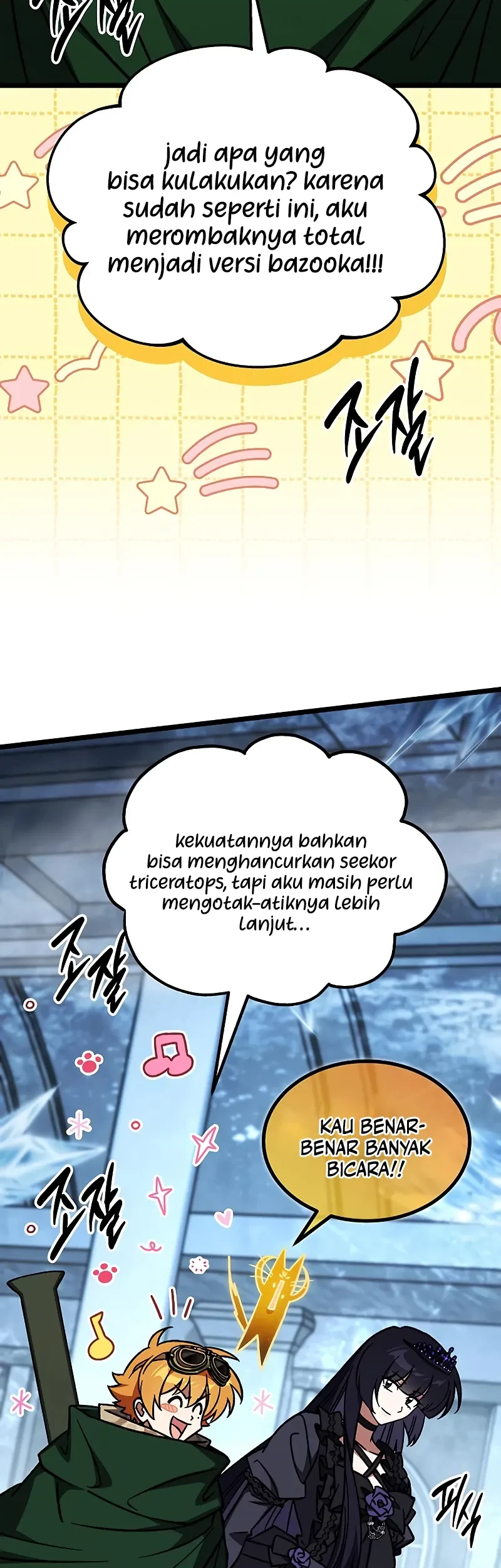 Lv. 99 Princess of Black Flame Chapter 39 Gambar 45