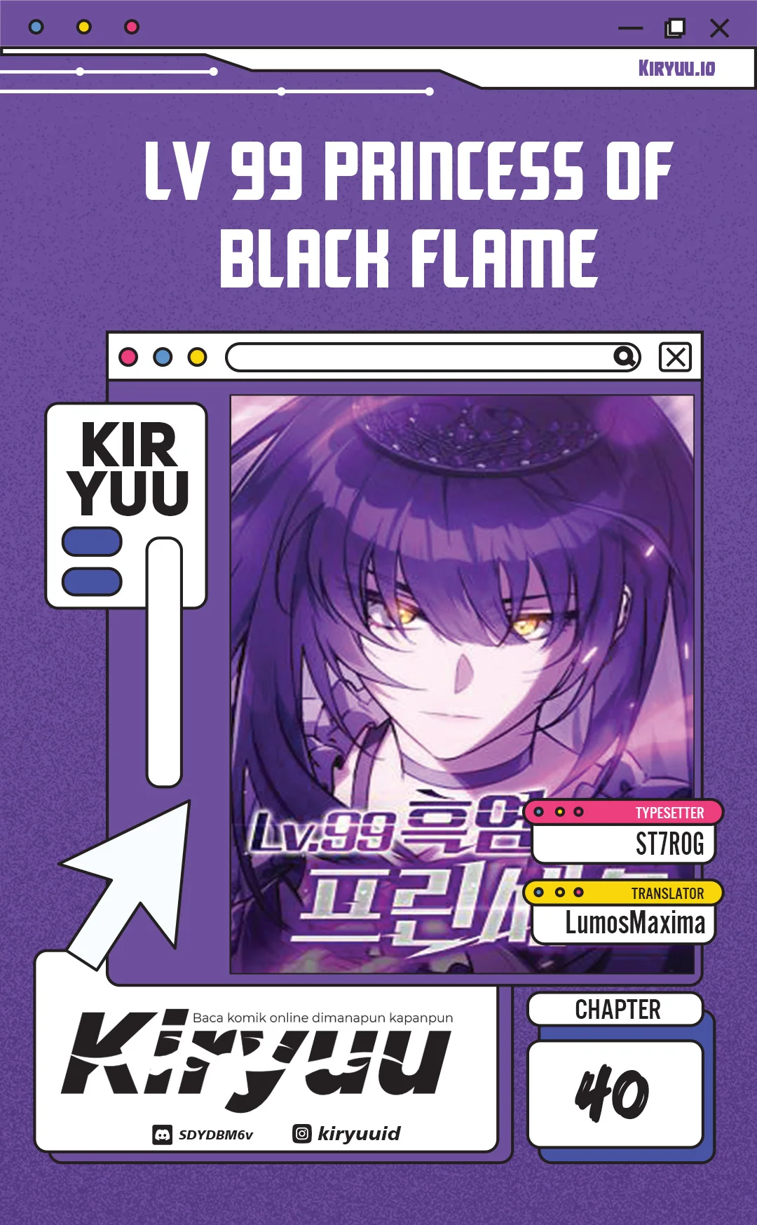 Komik Lv. 99 Princess of Black Flame Chapter 40 gambar 1