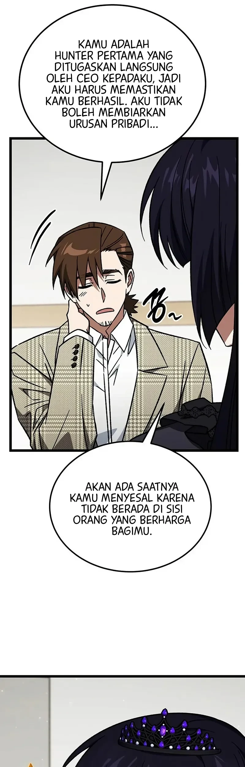 Lv. 99 Princess of Black Flame Chapter 44 Gambar 44