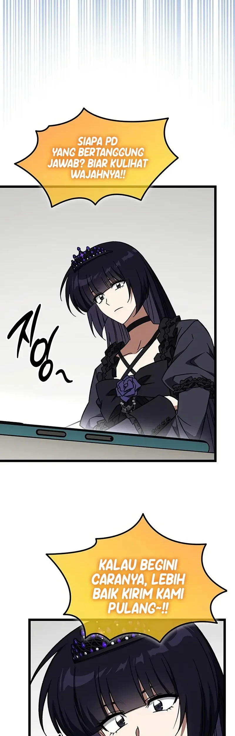 Lv. 99 Princess of Black Flame Chapter 44 Gambar 53