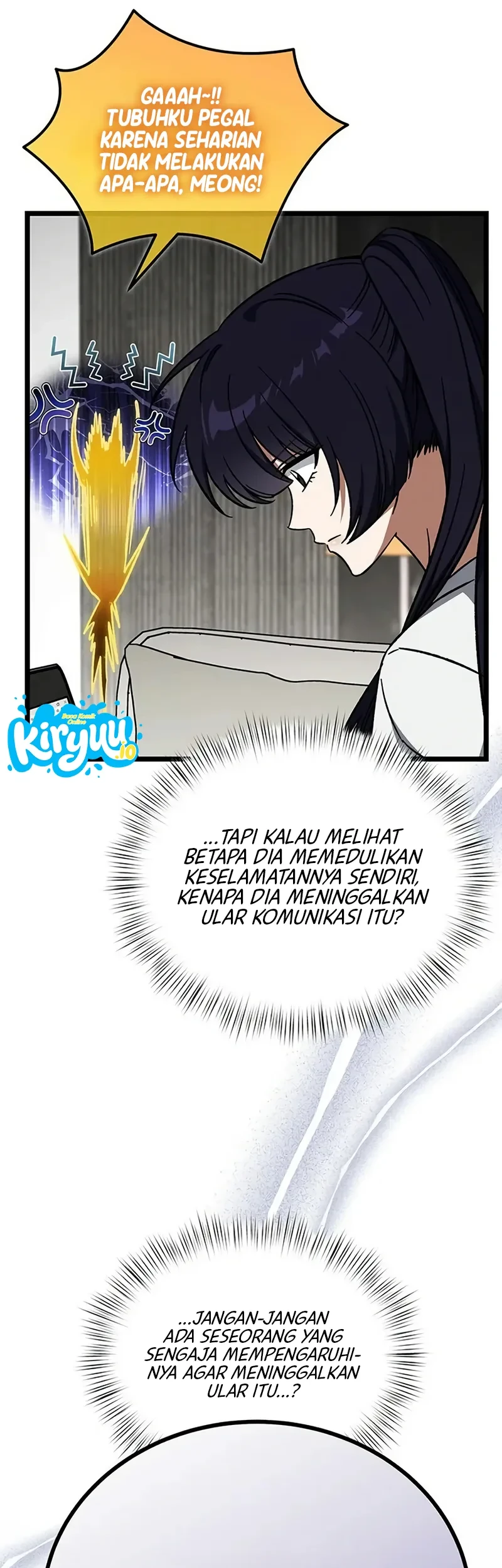 Lv. 99 Princess of Black Flame Chapter 44 Gambar 9