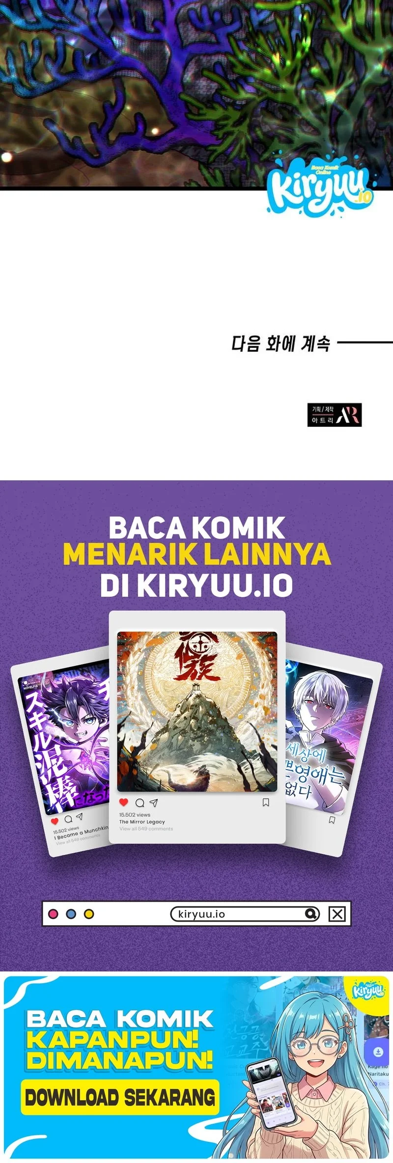 Lv. 99 Princess of Black Flame Chapter 48 Gambar 62