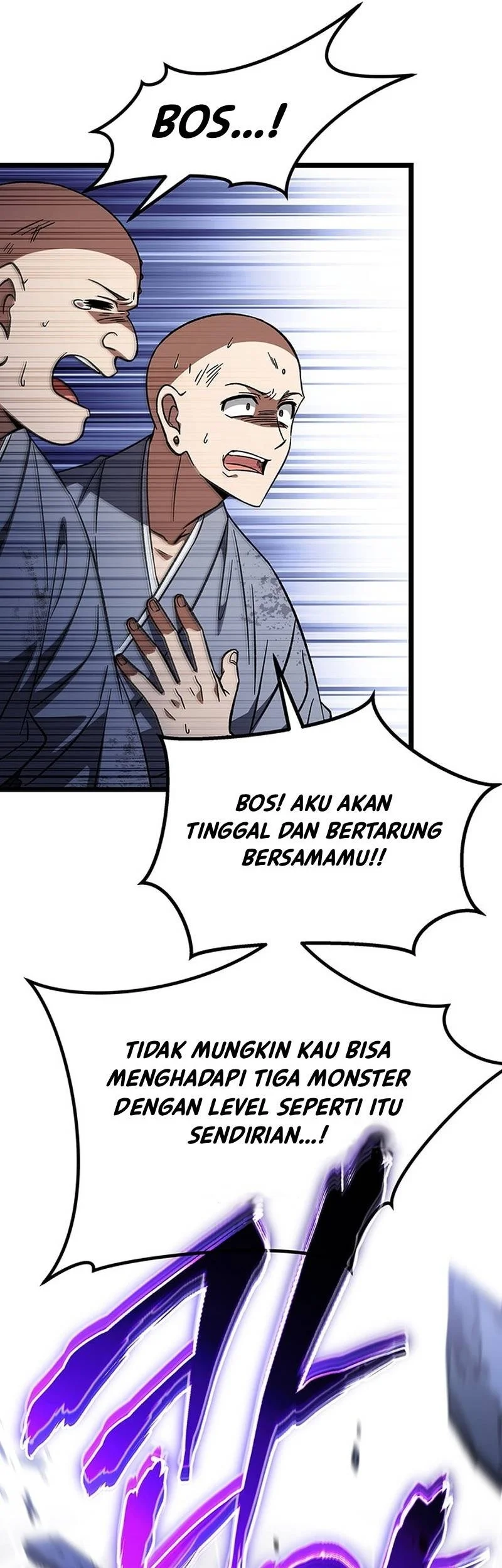 Lv. 99 Princess of Black Flame Chapter 48 halaman 13