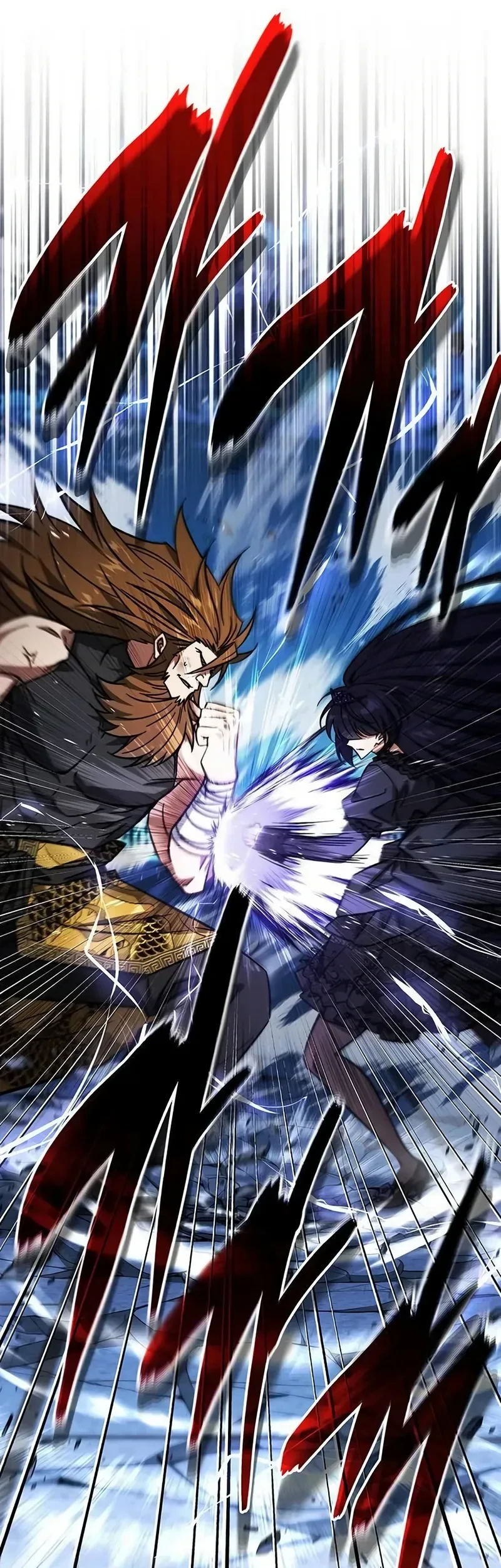 Lv. 99 Princess of Black Flame Chapter 54 Gambar 38