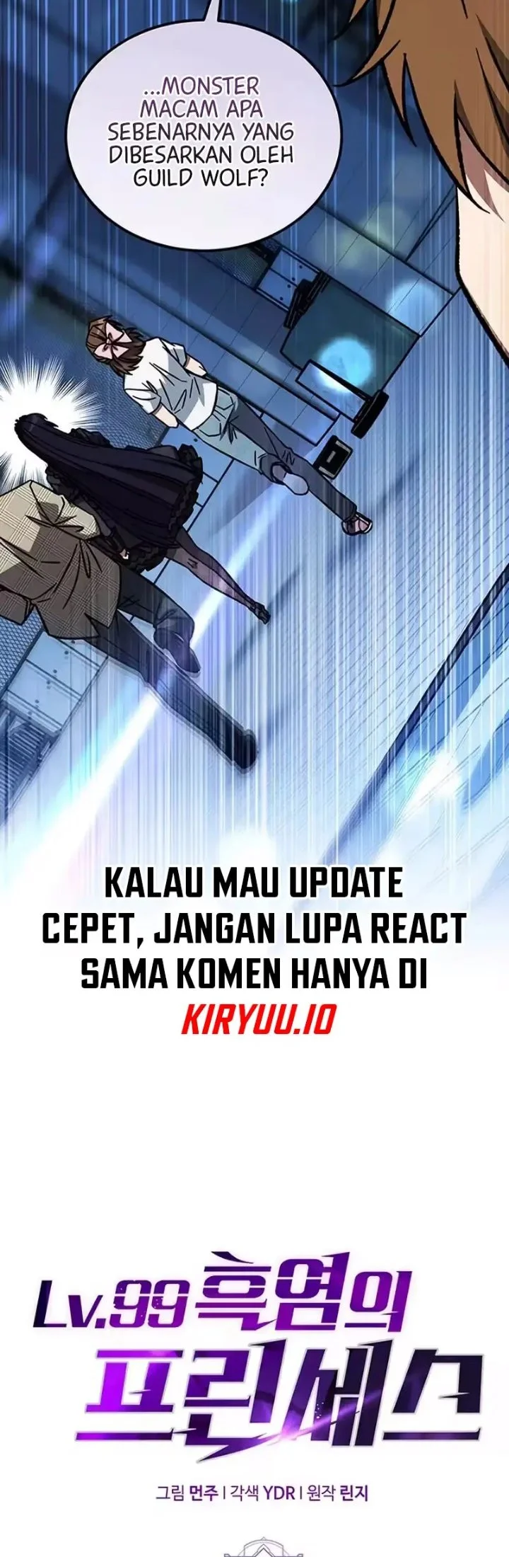 Lv. 99 Princess of Black Flame Chapter 55 Gambar 12