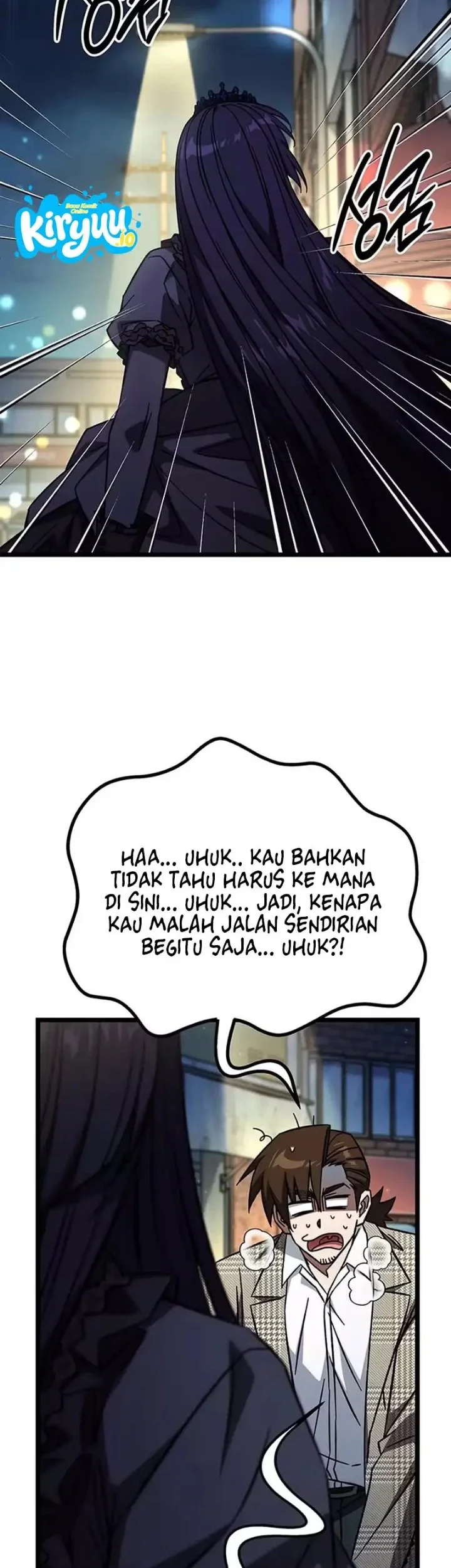 Lv. 99 Princess of Black Flame Chapter 55 Gambar 14
