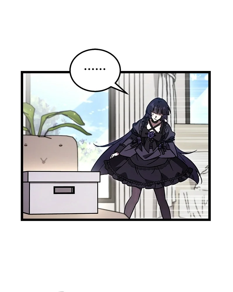 Lv. 99 Princess of Black Flame Chapter 8 Gambar 140