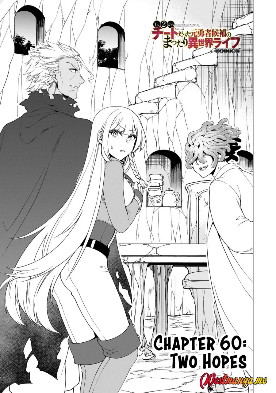 Baca Manga Lv2 kara Cheat datta Moto Yuusha Kouho no Mattari Isekai Life Chapter 60 Gambar 2