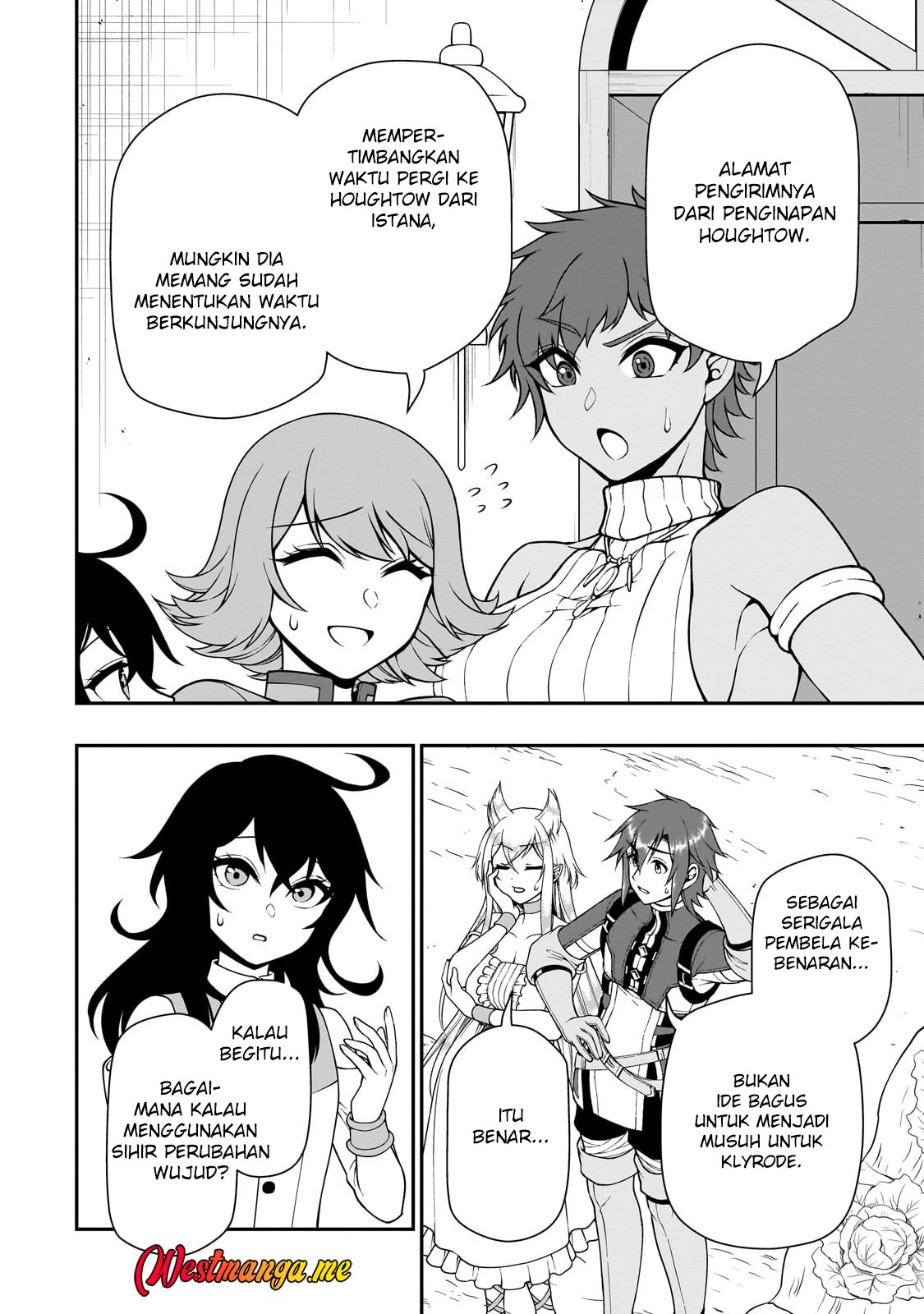 Lv2 kara Cheat datta Moto Yuusha Kouho no Mattari Isekai Life Chapter 62 Gambar 6